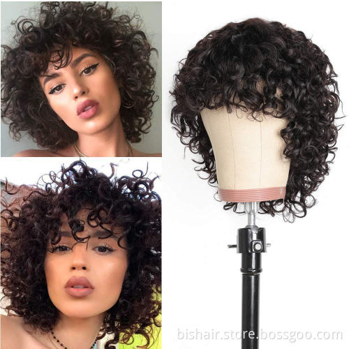 Short curly hair real human hair wig suitable for women Bob wig deep water wave without front lace wig real human hair curly hai